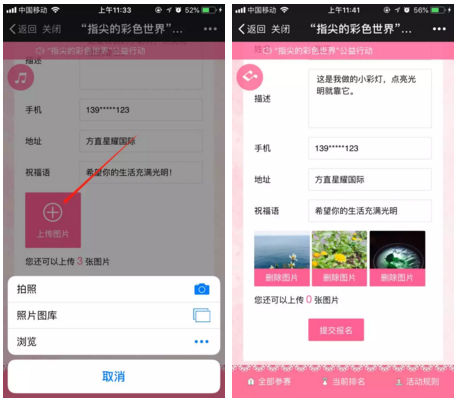 d267db4c62f751174f83d2f576e11a17.png