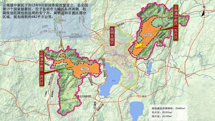 滇中新区gdp_滇中新区整体规划图