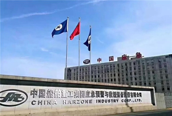 中国应急总部落户庙山纳帕溪谷区域产业前景无限