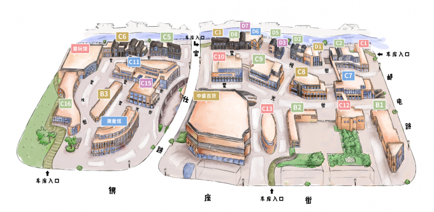 路桥中盛城市广场海底捞预计6月底开业