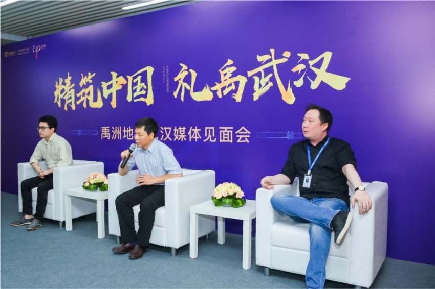 参与由禹洲地产举办的媒体见面会,禹洲地产执行总裁蔡明辉,禹洲地产