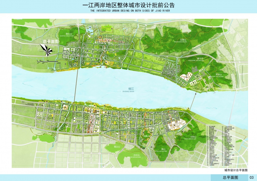 台州市控规图图片