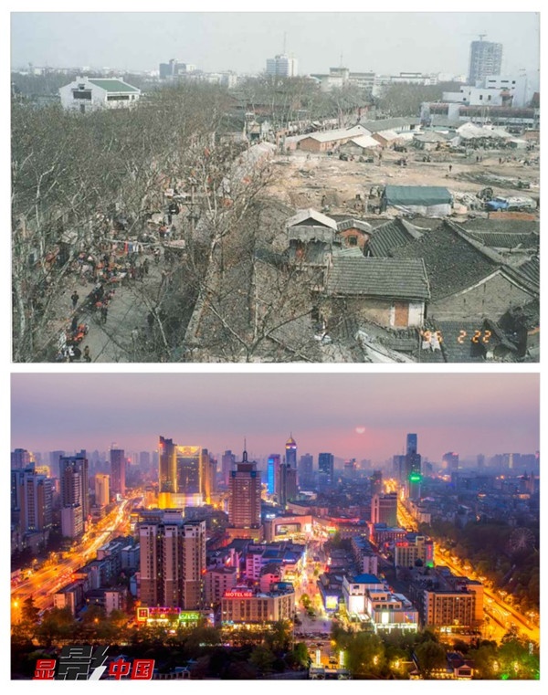 改革开放40周年16组照片见证合肥蝶变