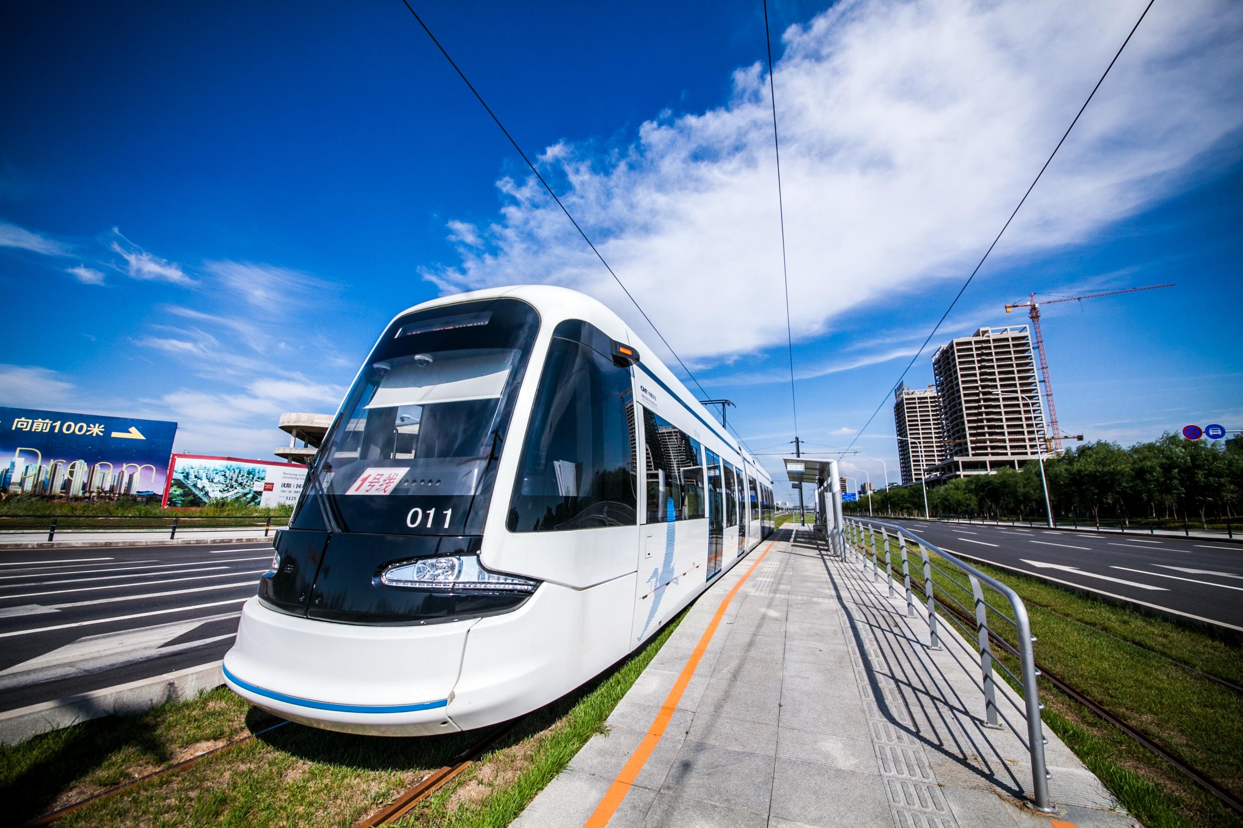 中海·半山华府