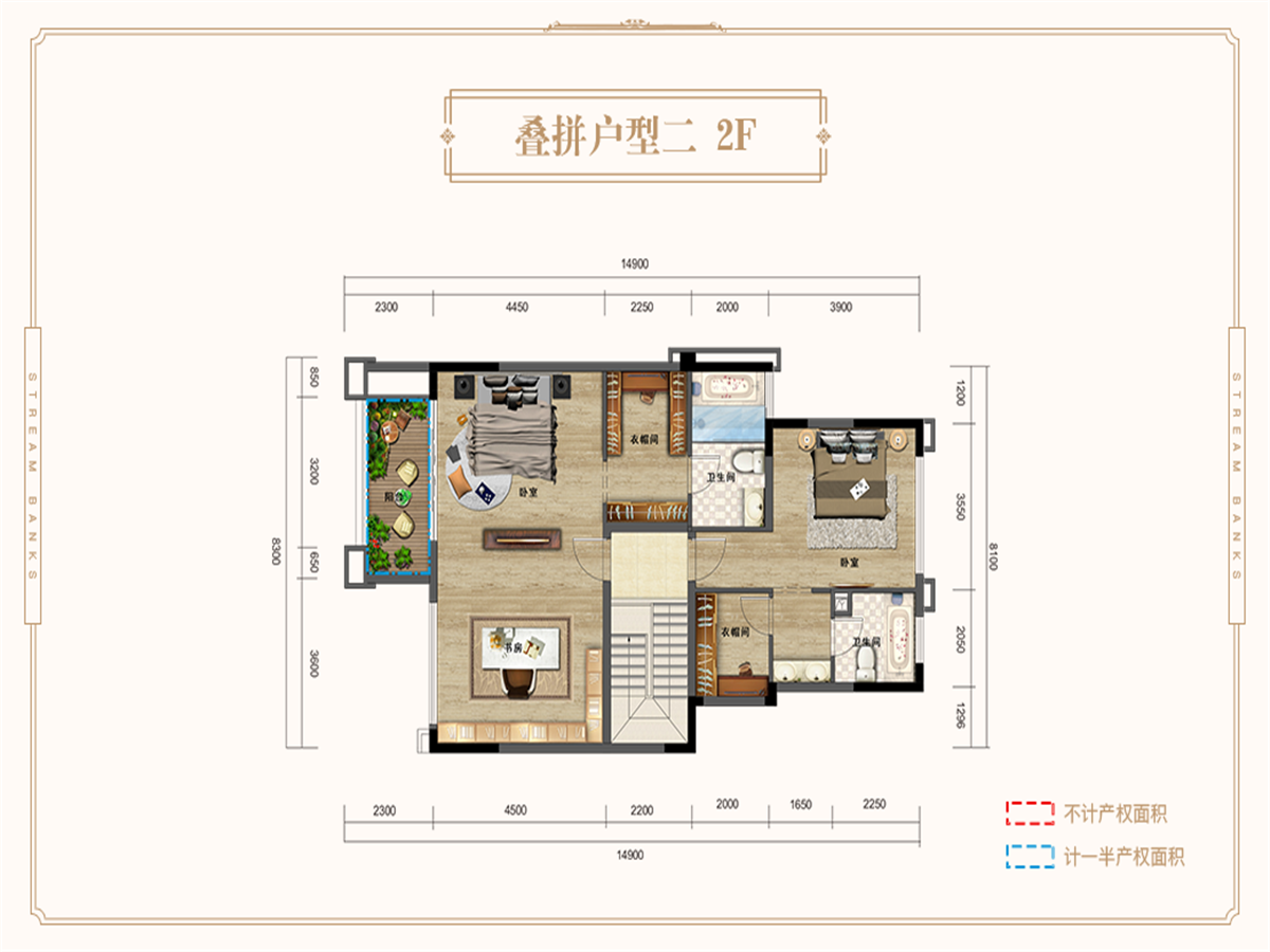 铁投牧山溪岸户型图