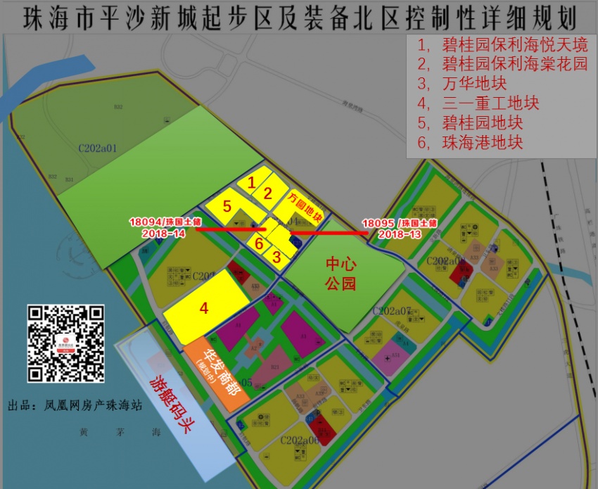 平沙新城起步区再挂两宅地!最高楼面价7807元/㎡,毗邻方圆