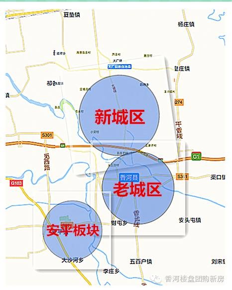 北京香河地图高清版图片
