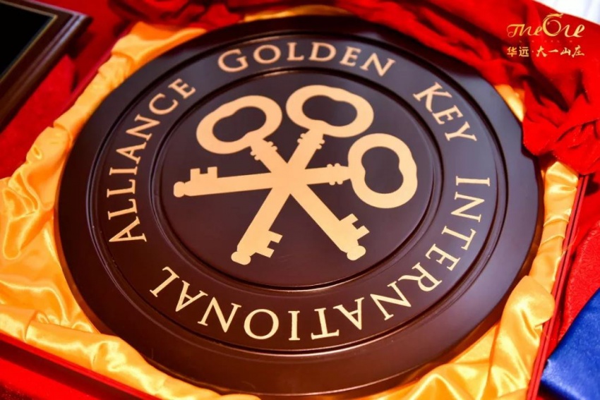 品质生活近在咫尺,谁拥有这把开启的金钥匙?