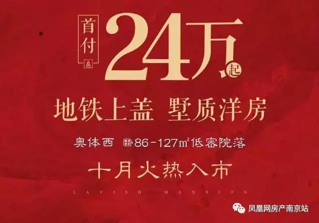 99大促活动时间 03adb92bb8a03742b104d3fa6691afb8.jpg