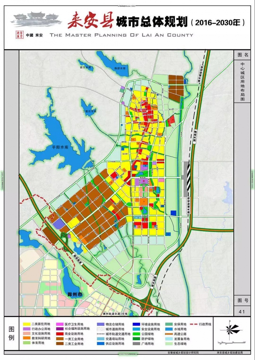 或将成为下一个楼市新风口.