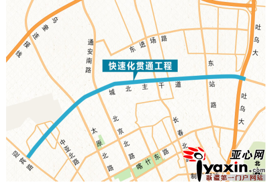 城北也是乌鲁木齐连接昌吉,五家渠,阜康等卫星城市的枢纽,促进这些