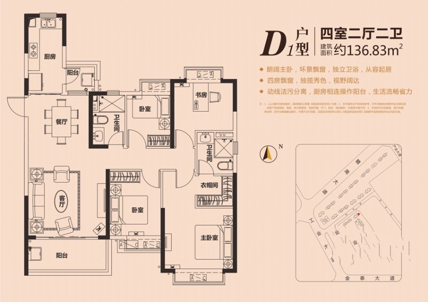 赣州恒大城户型图