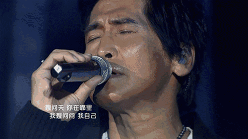 齐秦&汪晨蕊,11.23茂名邂逅你!内附抢票攻略!