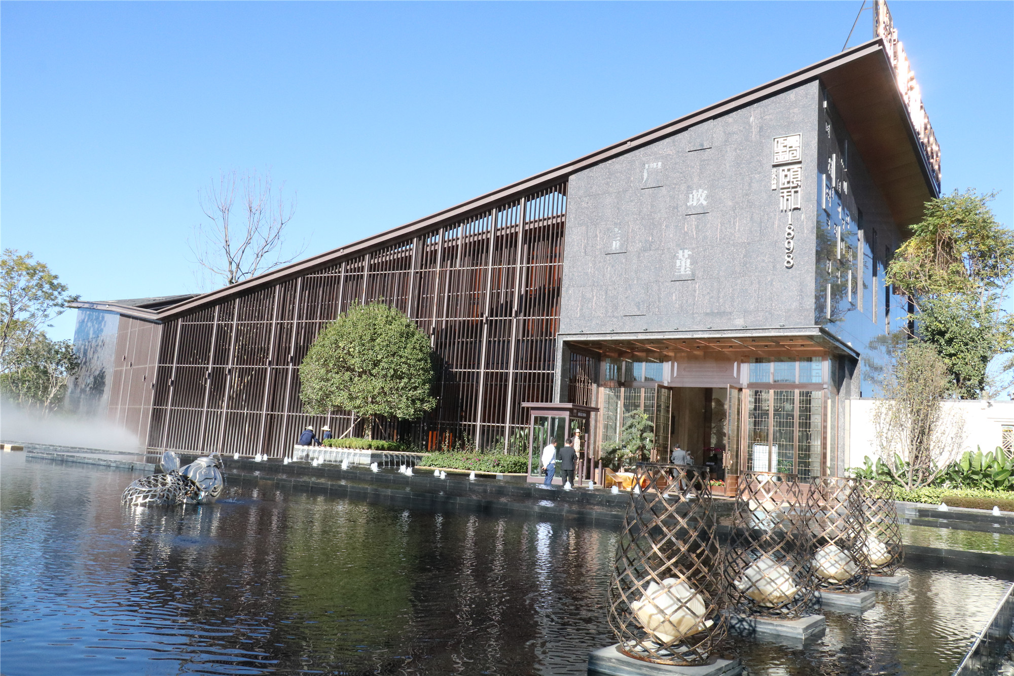 北大资源颐和1898预计5月中下旬推新房源