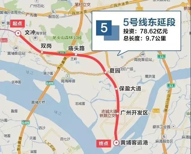 目前,已確定率先接入廣州地鐵網的東莞地鐵1號線二期,初步規劃在麻涌