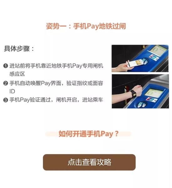 天津地铁招聘_2019年天津地铁站务员招聘 往年试题剖析直播课课程视频 其他国企在线课程 19课堂