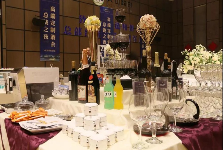 新疆总裁养心苑之夜高端定制酒会 | 你不可错过的精彩内容