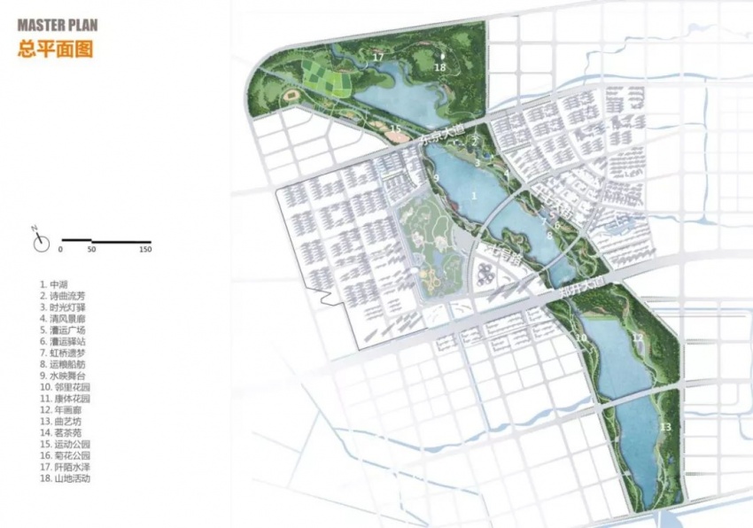 *运粮湖湿地公园整体规划图从超强ip来看开封恒大文化旅游城的最大