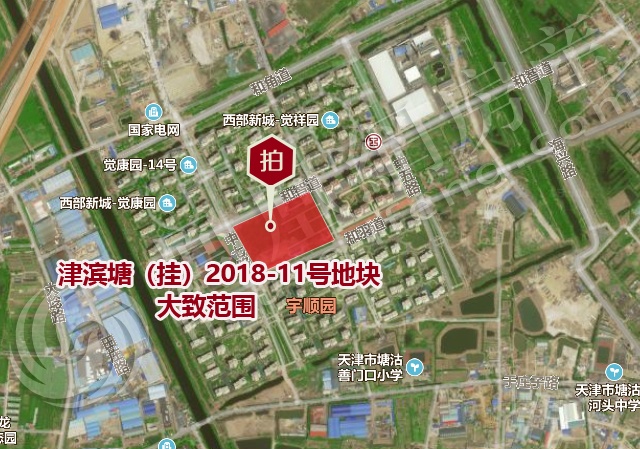 该地块位于滨海新区胡家园街新塘组团起步区,四至为东至中六路,南至和