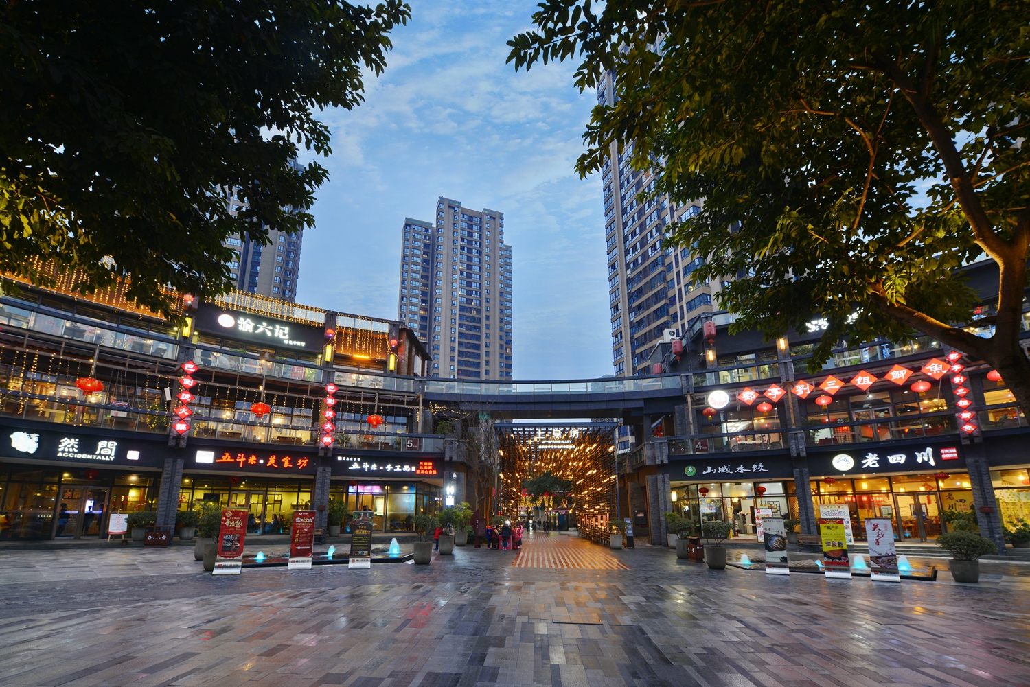 实景图_融汇温泉城·未来里实景图-重庆凤凰网房产