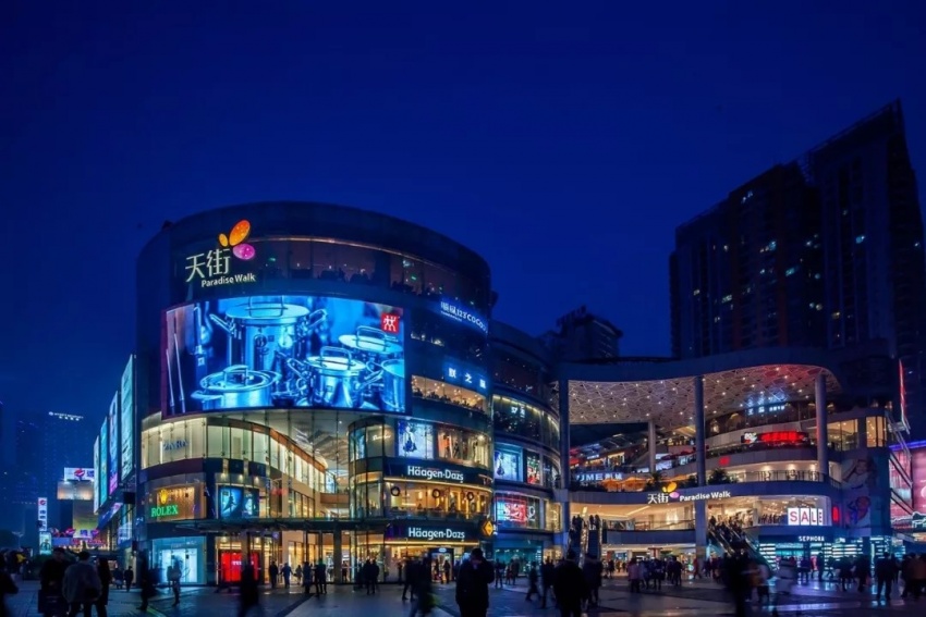 武汉龙湖天街购物中心图片