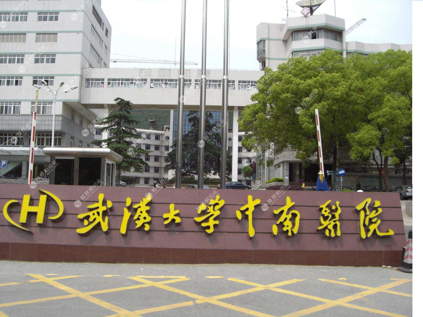 博译名门