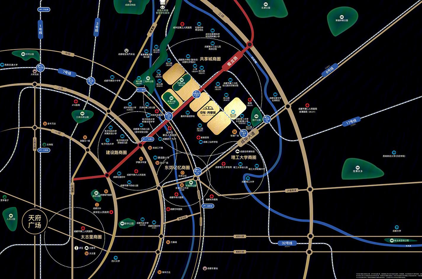 中车共享城规划图2