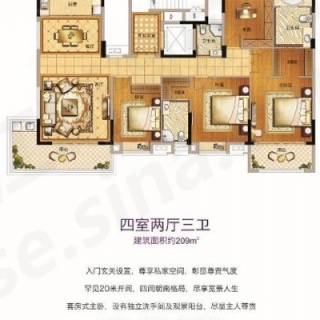 Y-B户型