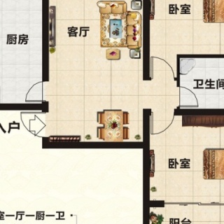 A户型
