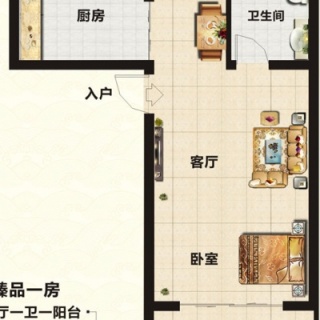 D户型