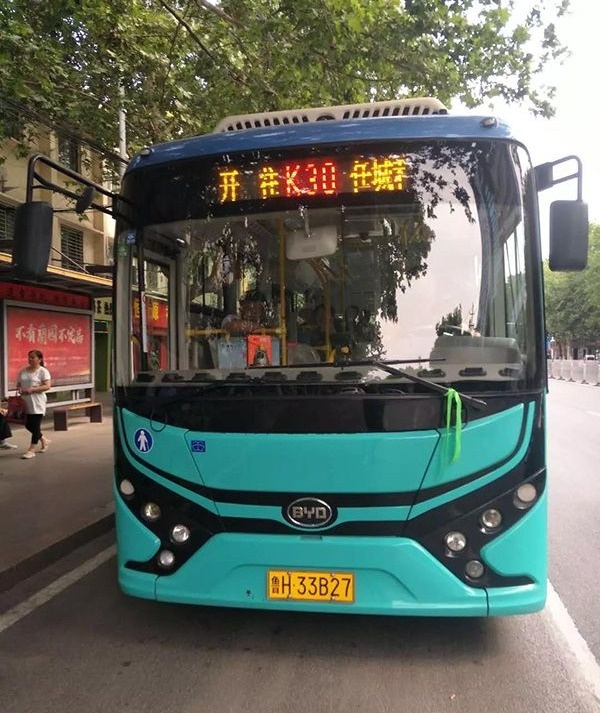 濟寧考生 高考期間憑準考證可免費乘坐公交車