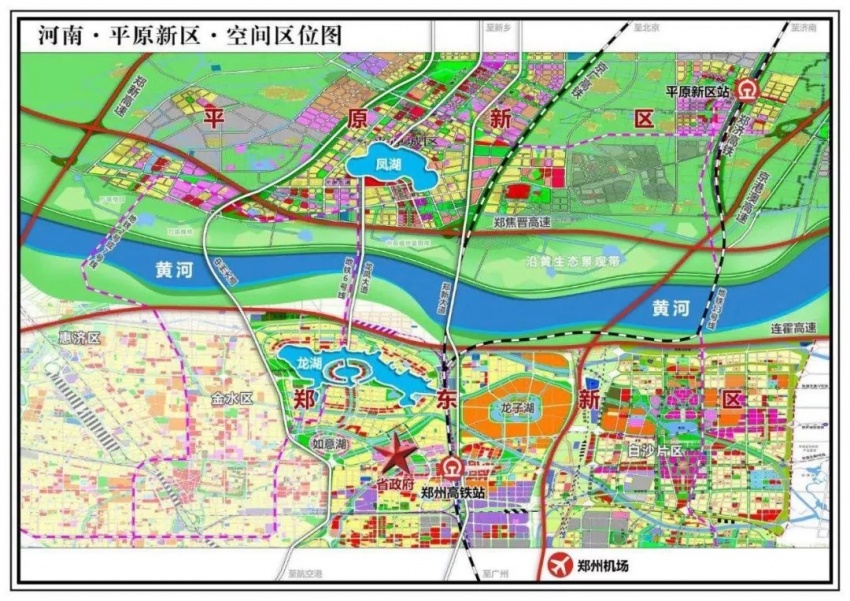 平原新区高铁站规划图图片