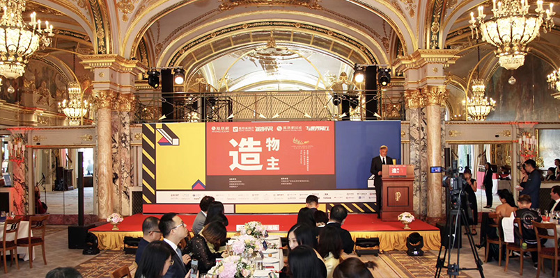 金知了戛纳国际创意节盛典现场
