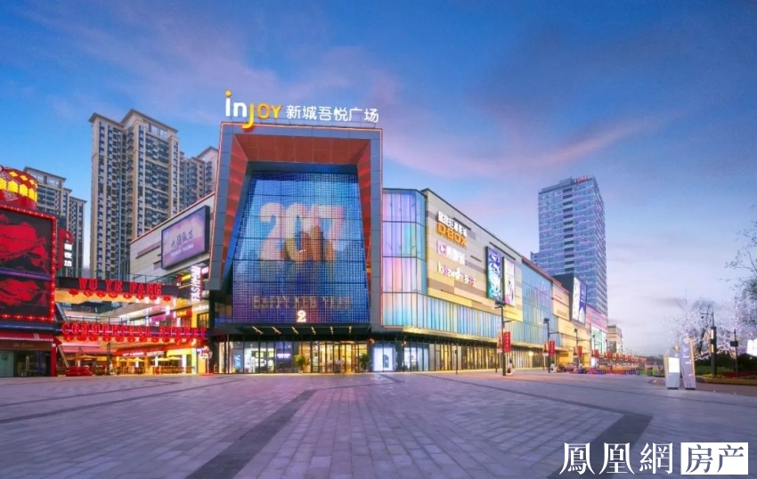 遵义吾悦华府 | 居商业综合体之上,享乐生活一键开启!