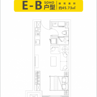 E-B户型