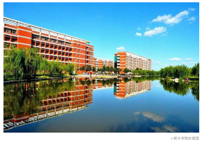 更有大学城区的新乡学院,河南工学院等多所知名高校,以及社区周边的道