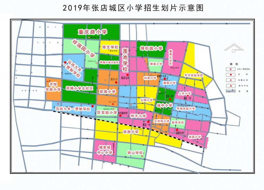 淄博市张店区2019年gdp多少_淄博市张店区地图(2)