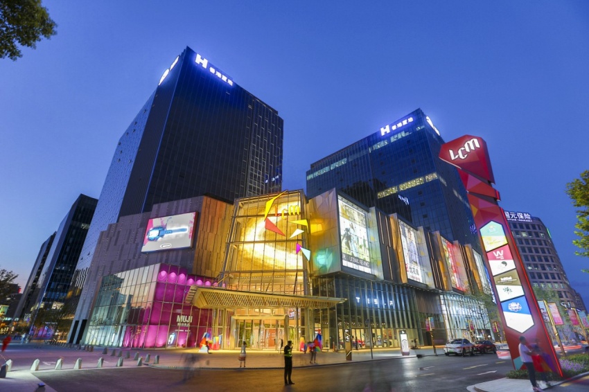 旭辉集团成立商业总部发力核心城市精品商业