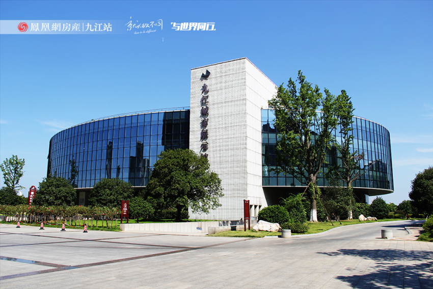 九江城市展览馆开馆啦城区新建扩建学校39所养老等总体规划亮相