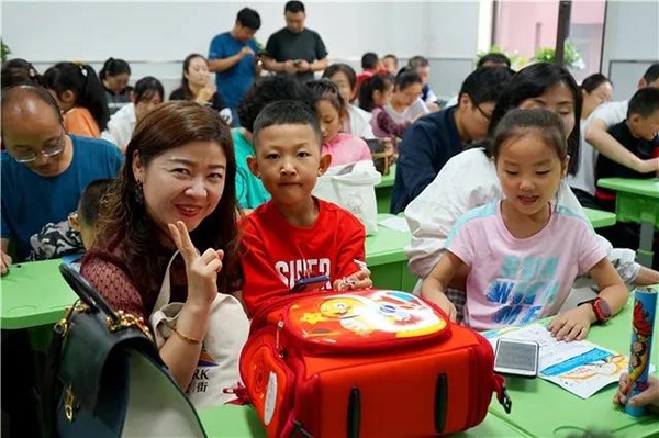 水車園小學銀河分校開學季:遇見更好的你 ——鳳凰網房產蘭州