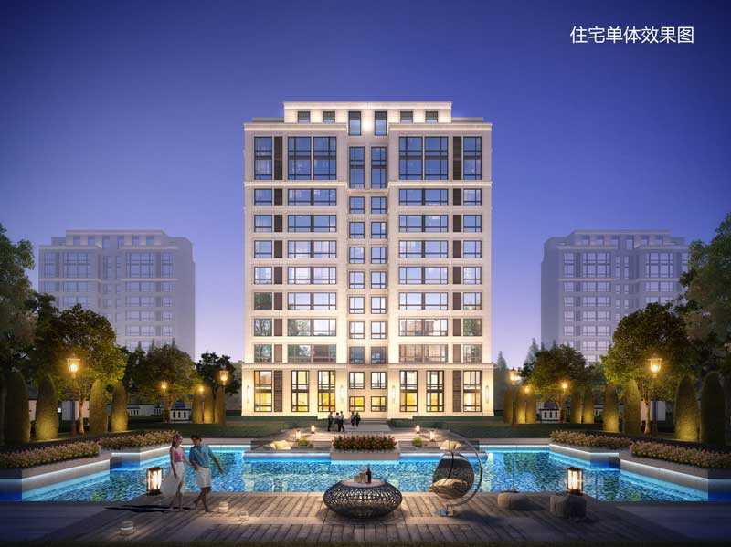 住宅单体效果图