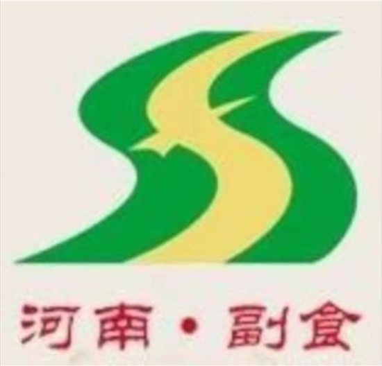 河南省副食品有限公司