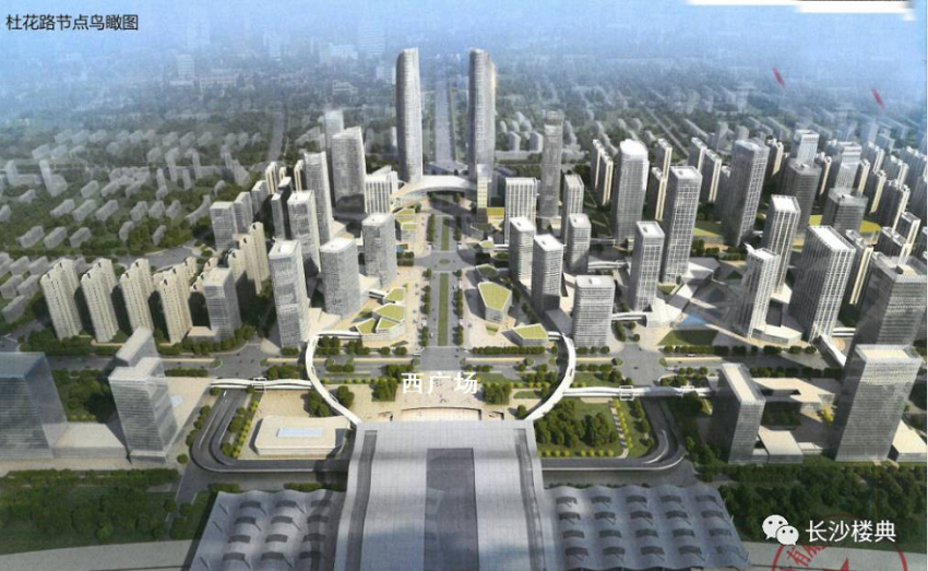 长沙高铁新城双子塔地块中止出让片区楼市知多少