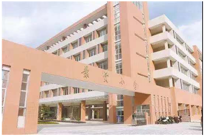 *景贤小学实景图中学方面:江门第一中学初中部,景贤中学江海分校等