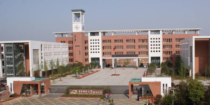 学府旁的重要性!