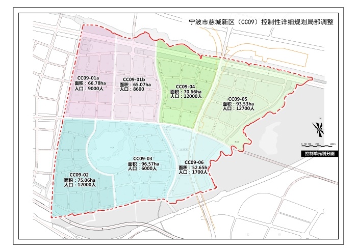 宁波江北慈城未来规划图片