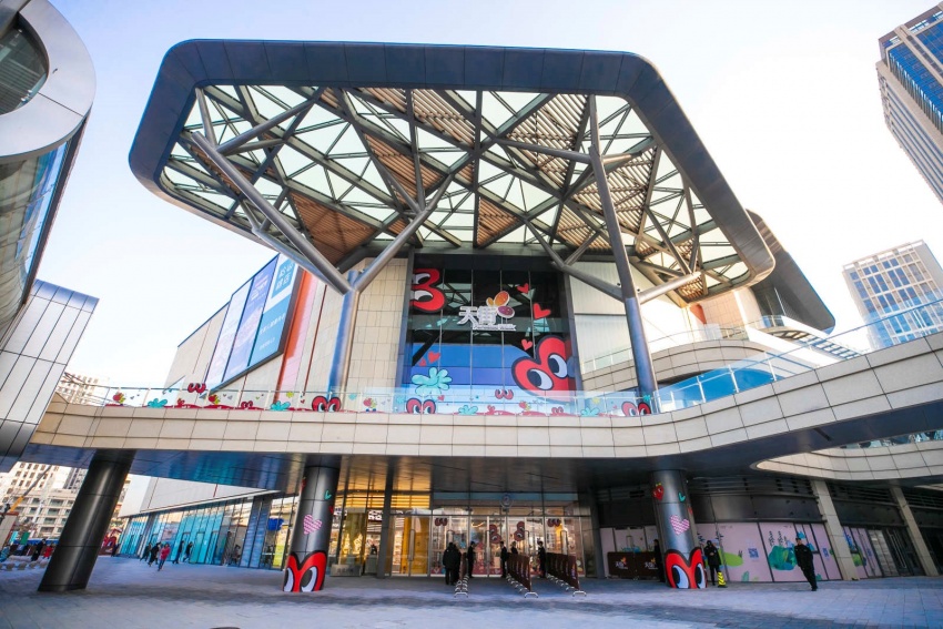 开启京西欢乐时光 北京长安天街11月15日正式开业