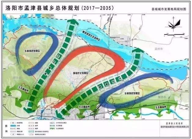 孟津县城乡总体规划示意图作为距离主城区最近的洛北新城,交通路网的