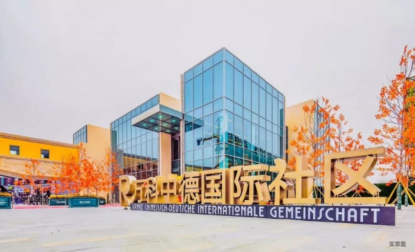 跟着2020沈阳地铁官宣规划买万科顶流好房