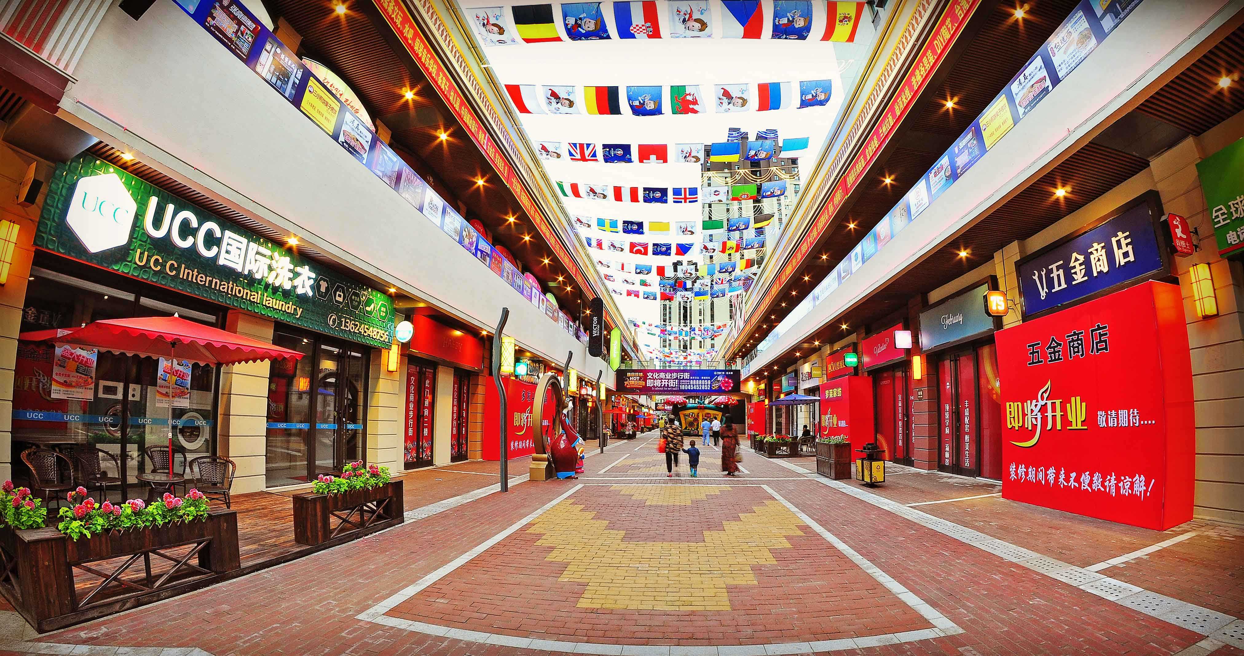 佳木斯万达广场